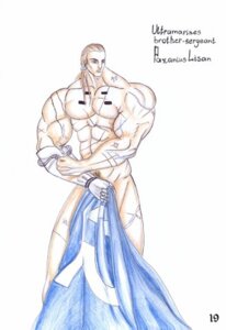 Rating: Explicit Score: 0 Tags: adeptus_astartes dark_phoenix'10 imperium_of_man lenny_(artist) male male_only muscular muscular_male rule34 solo solo_male space_marine ultramarines warhammer_(franchise) warhammer_40k User: bunchy7s