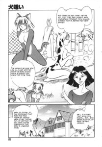 Rating: Explicit Score: 0 Tags: 5_fingers anthro big_breasts bovid bovine breasts building canid canine caprine cattle class clothed clothing collarbone comic dialogue domestic_cat domestic_sheep e621 english_text eyes_closed facial_piercing felid feline felis female fingers fox genitals greyscale group hi_res house human japanese japanese_text jewelry kemono lagomorph leporid mammal monochrome nipples nose_piercing nose_ring pantherine piercing plant rabbit ring_piercing septum_piercing sheep sky speech_bubble tail text tree vulva window yantaro_keno User: bunchy7s Rating: Explicit Score: 0 Tags: 5_fingers anthro big_breasts bovid bovine breasts building canid canine caprine cattle class clothed clothing collarbone comic dialogue domestic_cat domestic_sheep e621 english_text eyes_closed facial_piercing felid feline felis female fingers fox genitals greyscale group hi_res house human japanese japanese_text jewelry kemono lagomorph leporid mammal monochrome nipples nose_piercing nose_ring pantherine piercing plant rabbit ring_piercing septum_piercing sheep sky speech_bubble tail text tree vulva window yantaro_keno User: bunchy7s