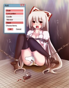 Rating: Explicit Score: 0 Tags: black_legwear black_thighhighs blush bow cameltoe chained clothing drooling female fujiwara_no_mokou game hairbow hakomonotown long_hair love_potion no_bra no_pants open_clothes open_mouth panties panties_aside panty_pull peeing peeing_self pussy red_eyes rule34 silver_hair spread_legs thighhighs touhou translation_request underwear very_long_hair wet_panties wetting User: bunchy7s Rating: Explicit Score: 0 Tags: black_legwear black_thighhighs blush bow cameltoe chained clothing drooling female fujiwara_no_mokou game hairbow hakomonotown long_hair love_potion no_bra no_pants open_clothes open_mouth panties panties_aside panty_pull peeing peeing_self pussy red_eyes rule34 silver_hair spread_legs thighhighs touhou translation_request underwear very_long_hair wet_panties wetting User: bunchy7s