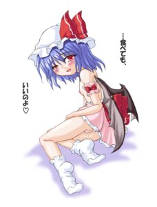 Rating: Explicit Score: 0 Tags: bat_wings blue_hair blush bow cum female flat_chest footwear hat looking_back nipples pussy red_eyes remilia_scarlet ribbon rule34 short_hair socks touhou uncensored wings User: bunchy7s Rating: Explicit Score: 0 Tags: bat_wings blue_hair blush bow cum female flat_chest footwear hat looking_back nipples pussy red_eyes remilia_scarlet ribbon rule34 short_hair socks touhou uncensored wings User: bunchy7s