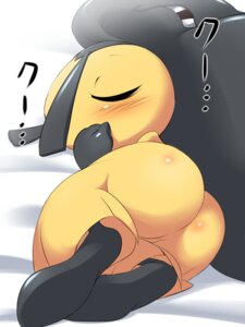 Rating: Questionable Score: 0 Tags: 3:4 bed blush butt e621 eyes_closed feet female furniture generation_3_pokemon hair_mouth hindpaw japanese_text lying mawile nintendo on_side paws pokemon pokemon_(species) sleeping solo text ukan_muri User: bunchy7s Rating: Questionable Score: 0 Tags: 3:4 bed blush butt e621 eyes_closed feet female furniture generation_3_pokemon hair_mouth hindpaw japanese_text lying mawile nintendo on_side paws pokemon pokemon_(species) sleeping solo text ukan_muri User: bunchy7s