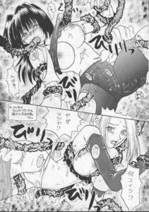 Rating: Explicit Score: 0 Tags: 1999 2girls comic female final_fantasy final_fantasy_viii multiple_females multiple_girls nanjou_hinako quistis_trepe rinoa_heartilly rule34 tagme User: bunchy7s Rating: Explicit Score: 0 Tags: 1999 2girls comic female final_fantasy final_fantasy_viii multiple_females multiple_girls nanjou_hinako quistis_trepe rinoa_heartilly rule34 tagme User: bunchy7s