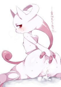 Rating: Explicit Score: 0 Tags: 3_fingers anthro bald black_eyes blush bodily_fluids butt censored e621 ellipsis female fingers fjnm000 generation_6_pokemon genital_fluids genitals hand_on_butt japanese japanese_text legendary_pokemon looking_back looking_down mega_evolution mega_mewtwo mega_mewtwo_y nintendo nude orgasm pokemon pokemon_(species) presenting presenting_hindquarters presenting_vulva purple_body purple_skin red_eyes shadow simple_background solo spread_legs spreading sweat text translation_request vaginal_fluids vulva white_background white_body white_skin ばななな(藤並) User: bunchy7s Rating: Explicit Score: 0 Tags: 3_fingers anthro bald black_eyes blush bodily_fluids butt censored e621 ellipsis female fingers fjnm000 generation_6_pokemon genital_fluids genitals hand_on_butt japanese japanese_text legendary_pokemon looking_back looking_down mega_evolution mega_mewtwo mega_mewtwo_y nintendo nude orgasm pokemon pokemon_(species) presenting presenting_hindquarters presenting_vulva purple_body purple_skin red_eyes shadow simple_background solo spread_legs spreading sweat text translation_request vaginal_fluids vulva white_background white_body white_skin ばななな(藤並) User: bunchy7s