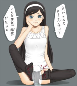 Rating: Explicit Score: 0 Tags: black_hair black_legwear black_panties black_thighhighs blush breasts clothing dark_hair dress feet female footjob footjob_with_legwear hairband japanese_text kumashiro_maya legwear long_hair male occult_academy panties penis pixiv_thumbnail resized rule34 seikimatsu_occult_gakuin sitting small_breasts speech_bubble stockings text thighhighs User: bunchy7s Rating: Explicit Score: 0 Tags: black_hair black_legwear black_panties black_thighhighs blush breasts clothing dark_hair dress feet female footjob footjob_with_legwear hairband japanese_text kumashiro_maya legwear long_hair male occult_academy panties penis pixiv_thumbnail resized rule34 seikimatsu_occult_gakuin sitting small_breasts speech_bubble stockings text thighhighs User: bunchy7s