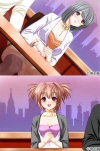 Rating: Explicit Score: 0 Tags: ayumu. female rule34 tagme z-ana User: bunchy7s