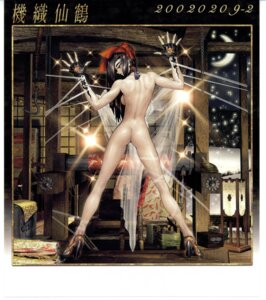Rating: Explicit Score: 0 Tags: ass back breasts female hellhound high_heels highres kneepits naked_footwear naked_heels naked_with_shoes_on nude rule34 shirou_masamune shirow_masamune solo User: bunchy7s Rating: Explicit Score: 0 Tags: ass back breasts female hellhound high_heels highres kneepits naked_footwear naked_heels naked_with_shoes_on nude rule34 shirou_masamune shirow_masamune solo User: bunchy7s