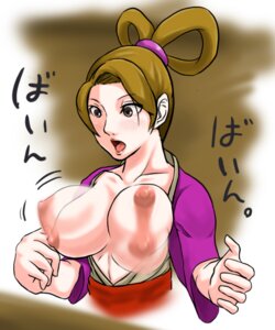 Rating: Explicit Score: 0 Tags: 1girls accidental_exposure areolae breasts curvy enf erect_nipples exposed exposed_nipples female female_only gyakuten_saiban large_breasts lost_clothes mia_fey nipples pearl_fey rule34 solo tagme wardrobe_malfunction User: bunchy7s Rating: Explicit Score: 0 Tags: 1girls accidental_exposure areolae breasts curvy enf erect_nipples exposed exposed_nipples female female_only gyakuten_saiban large_breasts lost_clothes mia_fey nipples pearl_fey rule34 solo tagme wardrobe_malfunction User: bunchy7s