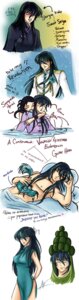 Rating: Explicit Score: 0 Tags: closed_eyes dragon_shiryu english_text hiddenmuse male male_only rule34 saint_seiya sfw User: bunchy7s