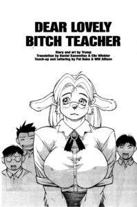 Rating: Questionable Score: 0 Tags: adolescent age_difference anthro beginning big_breasts black_and_white breasts canid canine canis comic cover cover_art cover_page domestic_dog e621 english_text eyewear female glasses group human luck_of_the_draw luck_of_the_draw_1 male male/female mammal monochrome older_female overweight profanity scan slightly_chubby student teacher teacher_and_student text trump young younger_male User: bunchy7s Rating: Questionable Score: 0 Tags: adolescent age_difference anthro beginning big_breasts black_and_white breasts canid canine canis comic cover cover_art cover_page domestic_dog e621 english_text eyewear female glasses group human luck_of_the_draw luck_of_the_draw_1 male male/female mammal monochrome older_female overweight profanity scan slightly_chubby student teacher teacher_and_student text trump young younger_male User: bunchy7s