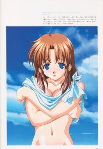 Rating: Explicit Score: 0 Tags: female lilia rule34 tagme ys User: bunchy7s Rating: Explicit Score: 0 Tags: female lilia rule34 tagme ys User: bunchy7s