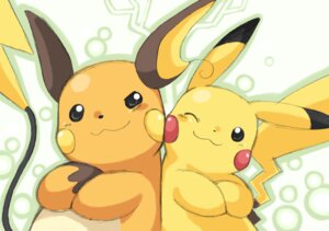 Rating: Safe Score: 0 Tags: :3 ambiguous_gender belly black_eyes crossed_arms dipstick_ears duo e621 ear_markings feral fur generation_1_pokemon kamijou_shoutarou mammal markings mouth_closed multicolored_ears nintendo one_eye_closed orange_body pikachu pokemon pokemon_(species) raichu red_cheeks rodent smile tail white_belly wink yellow_body yellow_cheeks yellow_fur User: bunchy7s