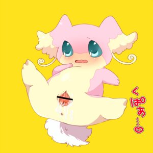 Rating: Explicit Score: 0 Tags: audino blushing censored clitoris female pokemon pussy pussy_juice rule34 spread_legs tagme User: bunchy7s Rating: Explicit Score: 0 Tags: audino blushing censored clitoris female pokemon pussy pussy_juice rule34 spread_legs tagme User: bunchy7s