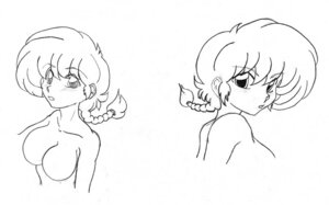 Rating: Explicit Score: 0 Tags: artist_request breasts female female_only medium_breasts nude ranma-chan ranma_1/2 ranma_saotome rule34 User: bunchy7s Rating: Explicit Score: 0 Tags: artist_request breasts female female_only medium_breasts nude ranma-chan ranma_1/2 ranma_saotome rule34 User: bunchy7s