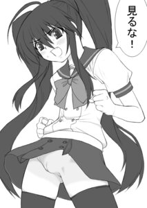 Rating: Explicit Score: 0 Tags: blush fangs female monochrome no_panties pussy rule34 school_uniform shakugan_no_shana shana shichimenchou simple_background skirt_lift thighhighs tied_hair twintails uncensored User: bunchy7s Rating: Explicit Score: 0 Tags: blush fangs female monochrome no_panties pussy rule34 school_uniform shakugan_no_shana shana shichimenchou simple_background skirt_lift thighhighs tied_hair twintails uncensored User: bunchy7s