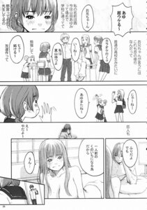 Rating: Explicit Score: 0 Tags: ayumi_yamada comic female honey_and_clover rule34 tagme User: bunchy7s Rating: Explicit Score: 0 Tags: ayumi_yamada comic female honey_and_clover rule34 tagme User: bunchy7s