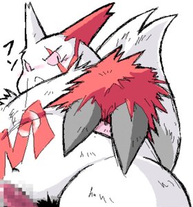 Rating: Explicit Score: 0 Tags: censored fur male male_only pokemon pokemon_(species) pokemon_rse rule34 tagme zangoose User: bunchy7s Rating: Explicit Score: 0 Tags: censored fur male male_only pokemon pokemon_(species) pokemon_rse rule34 tagme zangoose User: bunchy7s