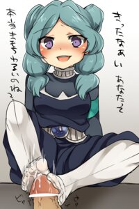 Rating: Explicit Score: 0 Tags: 1boy beta_(inazuma_eleven) crazy_eyes cum feet footjob green_hair hoshihuri inazuma_eleven inazuma_eleven_(series) inazuma_eleven_go inazuma_eleven_go_chrono_stone long_hair male pantyhose penis protocol_omega purple_eyes rule34 smile text translation_request User: bunchy7s
