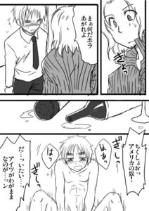 Rating: Explicit Score: 0 Tags: arthur_kirkland axis_powers_hetalia comic england_(hetalia) france_(hetalia) francis_bonnefoy male male_only monochrome rule34 User: bunchy7s Rating: Explicit Score: 0 Tags: arthur_kirkland axis_powers_hetalia comic england_(hetalia) france_(hetalia) francis_bonnefoy male male_only monochrome rule34 User: bunchy7s