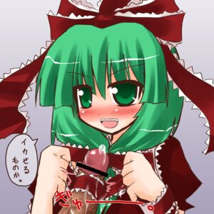 Rating: Explicit Score: 0 Tags: arayama_reiichi bar_censor blush censored female green_eyes green_hair kagiyama_hina male open_mouth penis penis_wrap precum ribbon ribbons rule34 smile solo touhou translated User: bunchy7s Rating: Explicit Score: 0 Tags: arayama_reiichi bar_censor blush censored female green_eyes green_hair kagiyama_hina male open_mouth penis penis_wrap precum ribbon ribbons rule34 smile solo touhou translated User: bunchy7s