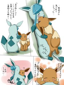 Rating: Explicit Score: 0 Tags: blush brother_(lore) brother_and_sister_(lore) canid canine comic dialogue duo e621 eevee eeveelution female female_penetrated feral generation_1_pokemon generation_4_pokemon genitals glaceon heart_symbol hi_res incest_(lore) japanese_text koorinezumi male male/female male_penetrating male_penetrating_female mammal nintendo penetration pokemon pokemon_(species) sex sibling_(lore) sister_(lore) text translated vaginal vulva young User: bunchy7s Rating: Explicit Score: 0 Tags: blush brother_(lore) brother_and_sister_(lore) canid canine comic dialogue duo e621 eevee eeveelution female female_penetrated feral generation_1_pokemon generation_4_pokemon genitals glaceon heart_symbol hi_res incest_(lore) japanese_text koorinezumi male male/female male_penetrating male_penetrating_female mammal nintendo penetration pokemon pokemon_(species) sex sibling_(lore) sister_(lore) text translated vaginal vulva young User: bunchy7s