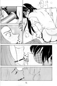 Rating: Explicit Score: 0 Tags: 2girls artist_request ball_gag black_hair blindfold blindfolded comic detective_conan eyes_closed female female/female female_focus female_on_female female_only friends greyscale headphones japanese_text kissing long_hair monochrome no_color not_colored page_14 page_number ran_mouri rule34 shocked_expression short_hair shounen_sunday sonoko_suzuki speech_bubbles strap-on strapon tagme teenage_female teenager tms_entertainment young yuri User: bunchy7s Rating: Explicit Score: 0 Tags: 2girls artist_request ball_gag black_hair blindfold blindfolded comic detective_conan eyes_closed female female/female female_focus female_on_female female_only friends greyscale headphones japanese_text kissing long_hair monochrome no_color not_colored page_14 page_number ran_mouri rule34 shocked_expression short_hair shounen_sunday sonoko_suzuki speech_bubbles strap-on strapon tagme teenage_female teenager tms_entertainment young yuri User: bunchy7s