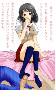 Rating: Explicit Score: 0 Tags: bed black_hair clothed_female feet female footjob footjob_with_legwear footwear japanese_text kneehighs looking_down male penis red_eyes rule34 school_rumble school_uniform short_hair shy sitting skirt sockjob socks text tsukamoto_yakumo User: bunchy7s Rating: Explicit Score: 0 Tags: bed black_hair clothed_female feet female footjob footjob_with_legwear footwear japanese_text kneehighs looking_down male penis red_eyes rule34 school_rumble school_uniform short_hair shy sitting skirt sockjob socks text tsukamoto_yakumo User: bunchy7s