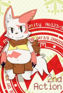 Rating: Safe Score: 0 Tags: ambiguous_gender chest_tuft clothing e621 ear_piercing feral fur generation_3_pokemon markings nintendo overweight overweight_ambiguous overweight_feral piercing pokemon pokemon_(species) red_markings scarf semi-anthro shirt slightly_chubby solo tail tiri_mama topwear tuft white_body white_fur zangoose zangoose_day User: bunchy7s Rating: Safe Score: 0 Tags: ambiguous_gender chest_tuft clothing e621 ear_piercing feral fur generation_3_pokemon markings nintendo overweight overweight_ambiguous overweight_feral piercing pokemon pokemon_(species) red_markings scarf semi-anthro shirt slightly_chubby solo tail tiri_mama topwear tuft white_body white_fur zangoose zangoose_day User: bunchy7s