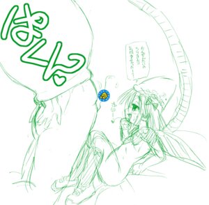 Rating: Explicit Score: 0 Tags: bio-android_(dragon_ball) cell_(dragon_ball) dragon_ball dragon_ball_z female rule34 rule_63 tagme tail_vore vore User: bunchy7s