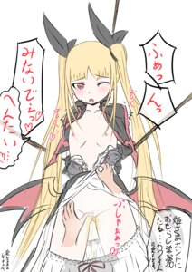 Rating: Explicit Score: 0 Tags: blazblue female rachel_alucard rule34 tagme User: bunchy7s Rating: Explicit Score: 0 Tags: blazblue female rachel_alucard rule34 tagme User: bunchy7s