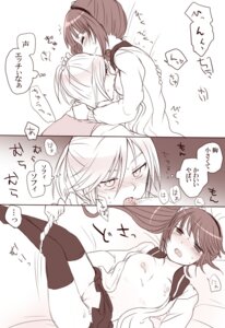 Rating: Explicit Score: 0 Tags: 1girls female hoshihuri richard_(tales) rule34 sophie_(tales) tagme tales_of_(series) tales_of_graces User: bunchy7s