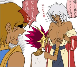 Rating: Explicit Score: 0 Tags: 1girls artist_request female pharaoh_atem priest_seto rule34 rule_63 tagme thief_king_bakura touzokuou_bakura yu-gi-oh! User: bunchy7s Rating: Explicit Score: 0 Tags: 1girls artist_request female pharaoh_atem priest_seto rule34 rule_63 tagme thief_king_bakura touzokuou_bakura yu-gi-oh! User: bunchy7s