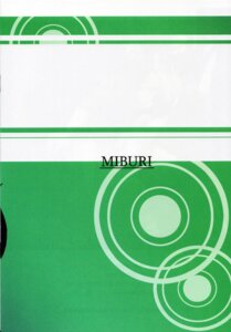 Rating: Safe Score: 0 Tags: 2009 back_cover circle comic cover e621 green_and_white green_theme kemono miburi monochrome simple_background text zero_pictured User: bunchy7s Rating: Safe Score: 0 Tags: 2009 back_cover circle comic cover e621 green_and_white green_theme kemono miburi monochrome simple_background text zero_pictured User: bunchy7s