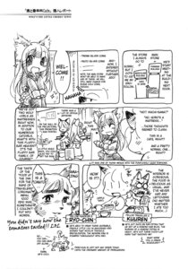 Rating: Safe Score: 0 Tags: animal_humanoid canid canid_humanoid canine canine_humanoid canis comic e621 english_text female graphite_(artwork) greyscale group hi_res humanoid ikuta_takanon mammal mammal_humanoid monochrome text traditional_media_(artwork) wolf wolf_humanoid User: bunchy7s Rating: Safe Score: 0 Tags: animal_humanoid canid canid_humanoid canine canine_humanoid canis comic e621 english_text female graphite_(artwork) greyscale group hi_res humanoid ikuta_takanon mammal mammal_humanoid monochrome text traditional_media_(artwork) wolf wolf_humanoid User: bunchy7s