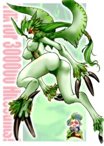 Rating: Explicit Score: 0 Tags: 2girls ass female final_fantasy final_fantasy_xi garuda milestone_celebration mr_pavlov multiple_females multiple_girls rule34 tarutaru tomotsuka_haruomi yuri User: bunchy7s Rating: Explicit Score: 0 Tags: 2girls ass female final_fantasy final_fantasy_xi garuda milestone_celebration mr_pavlov multiple_females multiple_girls rule34 tarutaru tomotsuka_haruomi yuri User: bunchy7s