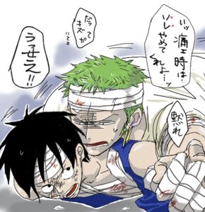 Rating: Explicit Score: 0 Tags: 2boys gay human male male_only monkey_d_luffy multiple_males one_piece roronoa_zoro rule34 straight_hair yaoi User: bunchy7s