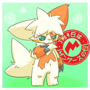 Rating: Safe Score: 0 Tags: 1:1 ambiguous_gender anthro block_(artist) e621 english_text fur generation_3_pokemon japanese_text markings nintendo orange_markings pokemon pokemon_(species) solo tail text translation_request white_body white_fur zangoose zangoose_day User: bunchy7s Rating: Safe Score: 0 Tags: 1:1 ambiguous_gender anthro block_(artist) e621 english_text fur generation_3_pokemon japanese_text markings nintendo orange_markings pokemon pokemon_(species) solo tail text translation_request white_body white_fur zangoose zangoose_day User: bunchy7s