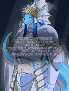 Rating: Questionable Score: 0 Tags: 68_(artist) anthro comic dragon e621 female hypnosis japanese_text knight mind_control mythological_creature mythological_scalie mythology scalie solo submissive submissive_anthro submissive_female tail text translated warrior User: bunchy7s