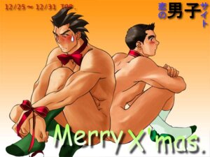 Rating: Explicit Score: 0 Tags: artist_request blush capcom daigo_kazama male male_only rival_schools rule34 tagme User: bunchy7s Rating: Explicit Score: 0 Tags: artist_request blush capcom daigo_kazama male male_only rival_schools rule34 tagme User: bunchy7s
