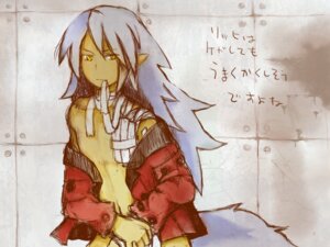 Rating: Explicit Score: 0 Tags: bandage bandaged_chest bandaged_neck bandages bottomless disgaea disgaea_4 fenrich jacket jacket_partially_removed japanese_text long_hair male red_jacket rule34 tail werewolf white_hair white_tail yellow_eyes User: bunchy7s