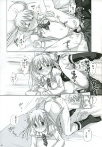 Rating: Explicit Score: 0 Tags: clothing comic female maka_albarn rule34 soul_eater soul_eater_evans tagme translation_request User: bunchy7s Rating: Explicit Score: 0 Tags: clothing comic female maka_albarn rule34 soul_eater soul_eater_evans tagme translation_request User: bunchy7s