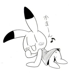 Rating: Explicit Score: 0 Tags: animal_yokocho female iyo rule34 tagme User: bunchy7s Rating: Explicit Score: 0 Tags: animal_yokocho female iyo rule34 tagme User: bunchy7s