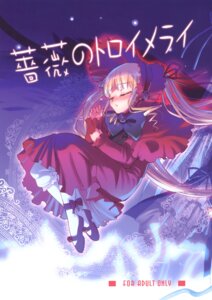 Rating: Explicit Score: 0 Tags: aneko_no_techo female k-ten koume_keito rozen_maiden rule34 shinku suigintou tagme User: bunchy7s Rating: Explicit Score: 0 Tags: aneko_no_techo female k-ten koume_keito rozen_maiden rule34 shinku suigintou tagme User: bunchy7s