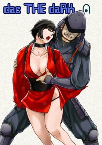 Rating: Explicit Score: 0 Tags: dac_the_dark defeated eyeless_male female imminent_rape kimono kunoichi kurenai_(red_ninja) questionable_consent red_kimono red_ninja red_ninja_end_of_honor rule34 samurai short_hair tagme thighs touching User: bunchy7s Rating: Explicit Score: 0 Tags: dac_the_dark defeated eyeless_male female imminent_rape kimono kunoichi kurenai_(red_ninja) questionable_consent red_kimono red_ninja red_ninja_end_of_honor rule34 samurai short_hair tagme thighs touching User: bunchy7s