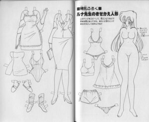 Rating: Explicit Score: 0 Tags: 1+2=paradise 1girls 90s female kamimura_sumiko monochrome paper_doll rule34 User: bunchy7s Rating: Explicit Score: 0 Tags: 1+2=paradise 1girls 90s female kamimura_sumiko monochrome paper_doll rule34 User: bunchy7s