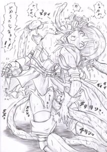 Rating: Explicit Score: 0 Tags: female queen's_blade rule34 tagme ymir_(queen's_blade) User: bunchy7s Rating: Explicit Score: 0 Tags: female queen's_blade rule34 tagme ymir_(queen's_blade) User: bunchy7s