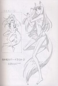 Rating: Questionable Score: 0 Tags: absurd_res e621 female graphite_(artwork) greyscale hi_res holo_(spice_and_wolf) japanese_text kuroda_kazuya monochrome simple_background solo spice_and_wolf tail text traditional_media_(artwork) white_background User: bunchy7s Rating: Questionable Score: 0 Tags: absurd_res e621 female graphite_(artwork) greyscale hi_res holo_(spice_and_wolf) japanese_text kuroda_kazuya monochrome simple_background solo spice_and_wolf tail text traditional_media_(artwork) white_background User: bunchy7s