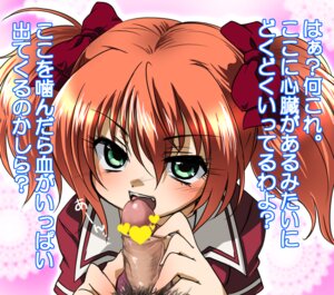 Rating: Explicit Score: 0 Tags: 1girls cute_fang fangs fellatio female foreskin foreskin_pull green_eyes hair_ribbon hair_ribbons looking_at_viewer male mochiko_(x-game) oral orange_hair penis pov ribbon ribbons rosario+vampire rule34 school_uniform serafuku shuzen_kokoa text tied_hair translated translation_request twintails uncircumcised User: bunchy7s
