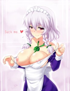 Rating: Questionable Score: 0 Tags: 1girls apron areolae bangs blush bow braid breasts butter-t cleavage collarbone english female heart hips large_breasts looking_at_viewer maid maid_headdress nipples off_shoulder puffy_nipples purple_eyes purple_hair red_eyes ribbon rule34 sakuya_izayoi sash seductive_smile shiny shiny_skin short_hair silver_hair smile solo spoken_heart sweat text touhou twin_braids undressing User: bunchy7s Rating: Questionable Score: 0 Tags: 1girls apron areolae bangs blush bow braid breasts butter-t cleavage collarbone english female heart hips large_breasts looking_at_viewer maid maid_headdress nipples off_shoulder puffy_nipples purple_eyes purple_hair red_eyes ribbon rule34 sakuya_izayoi sash seductive_smile shiny shiny_skin short_hair silver_hair smile solo spoken_heart sweat text touhou twin_braids undressing User: bunchy7s