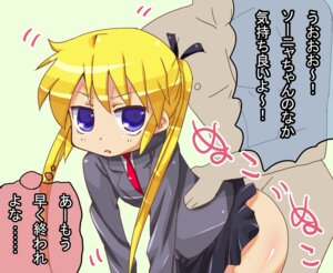 Rating: Explicit Score: 0 Tags: blonde_hair blue_eyes clothed_sex doggy_style female hair_ribbon insertion kill_me_baby necktie rebanira ribbon rule34 school_uniform sex skirt sonya_(kill_me_baby) text tied_hair translation_request twintails User: bunchy7s