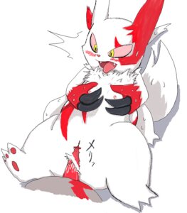 Rating: Explicit Score: 0 Tags: blush color fangs female fur male nintendo nude open_eyes open_mouth penis pokemon pokemon_(species) pokemon_rse pussy red_fur rule34 sex straight tagme tongue vaginal_penetration vulva white_fur yellow_eyes zangoose User: bunchy7s Rating: Explicit Score: 0 Tags: blush color fangs female fur male nintendo nude open_eyes open_mouth penis pokemon pokemon_(species) pokemon_rse pussy red_fur rule34 sex straight tagme tongue vaginal_penetration vulva white_fur yellow_eyes zangoose User: bunchy7s